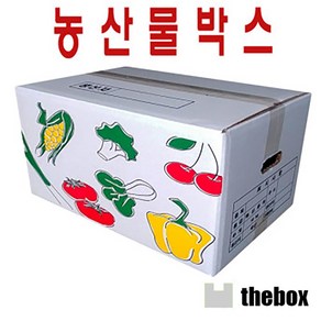 농산물박스 5kg 30장 350*250*165