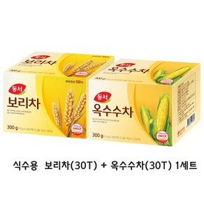 동서 옥수수차300g 1개 + 동서 보리차300g 1개 티백 세트구성, 1세트, 10g, 10g, 30개입