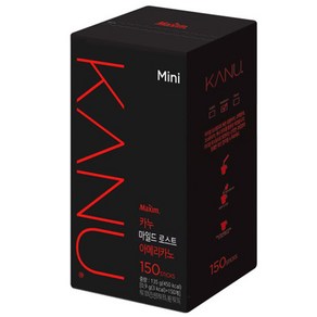 [파이브온] 맥심 카누 미니 마일드 로스트 아메리카노, 900mg, 150개입, 1개
