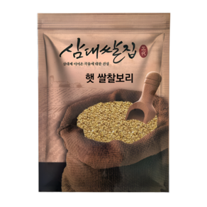 24년산 국산 햇 쌀찰보리 찰보리쌀 황금보리 찰진보리, 1개, 10kg