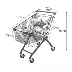 마트 장바구니 카트 쇼핑 손수레 캐리어 쇼핑카트 시장 바구니, 소형/실버, 1개