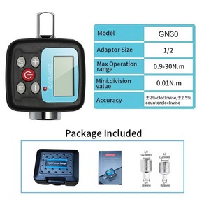 전문 디지털 토크 렌치 전자 토크 렌치 토크 어댑터 자전거 자동차 수리 수공구 세트 1/4 인치 3/8 인, 1개
