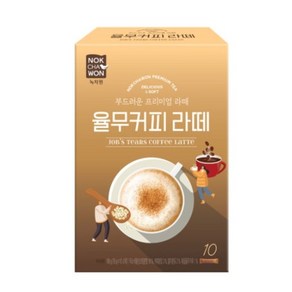 녹차원 율무커피 라떼 10T, 1개, 18g, 10개입, 1개