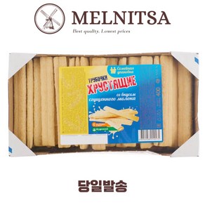 에쎈 크런치롤 연유향 400g ESSEN Cunchy Roll condensed milk 400g, 1개