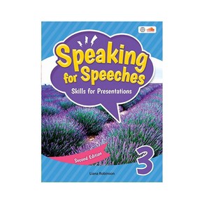 [스피킹 포 스피치] Speaking fo Speeches 3 (2E)