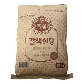 백설 갈색 설탕, 15kg, 1개