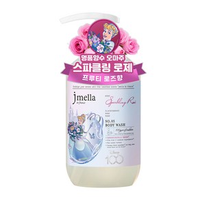 제이멜라 디즈니 스파클링 로제 바디워시, 1개, 500ml