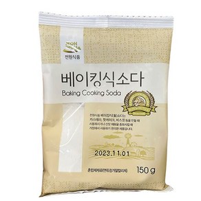 전원 베이킹 식소다 150G x 5개