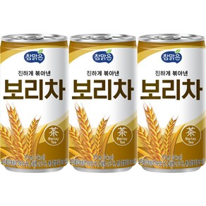 대일 참맑은 보리차 175ml 업소용/서비스용/소캔/미니캔, 10개