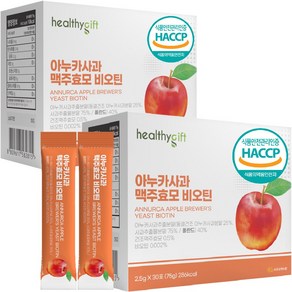 아누카 사과 맥주효모 비오틴 식약처 HACCP 인증 추출 분말 가루 스틱