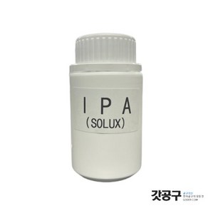 IPA 솔룩스 이소프로필알콜 PCB세척제 (250ml) 플럭스희석 순도 99%이상, 1개