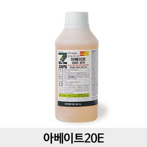 정화조 모기 유충제거 제 약 잡스 아베이트500ml 강력 유충제거제 살충제, 1개, 500ml