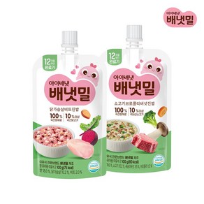 아이배냇 실온이유식 완료기 2종 택1, 100g, 1개