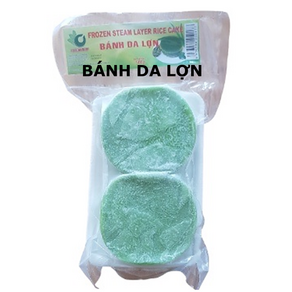 베트남 냉동 떡 반다론 BANH DA LON 케이크 빵