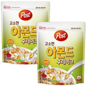 포스트 고소한 아몬드 후레이크 시리얼, 2개, 1kg