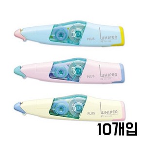 플러스 수정테이프 WH-645 10개입/646022/5mm6m 화이트 리필가능 색랜덤