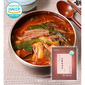 양재동 소문난 맛집 금강수림 전통육개장 (2~3인분) 1000g, 1kg, 1개