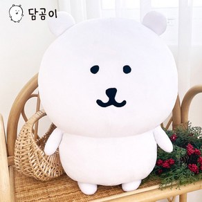 캐릭터 담곰이인형 L 45cm 대형 농담곰