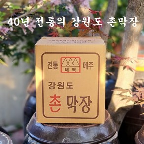 [대원식품] 강원태백촌막장 14kg