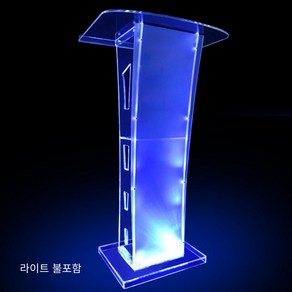 강대상 연단 단상 강의대 강연대 사회대 아크릴 교탁 크리스탈 교회 GW몰, A