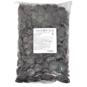 르본 다크 코팅 컴파운드 초콜릿 1kg, 1개