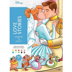 Coloiages mystèes Disney - Love Stoies [papeback] 215434