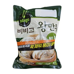 [써니마트][냉동] CJ 비비고 왕만두 420g+420g, 2개, 420g