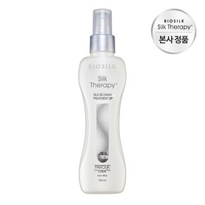 LG생활건강 실크테라피 노워시 트리트먼트 XP 150ml, 1개