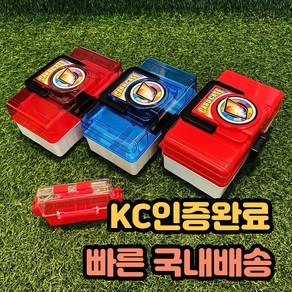 비욘드상사 포켓몬 가오레 디스크 보관함, 가오레 보관박스(대)-투명블루, 1개