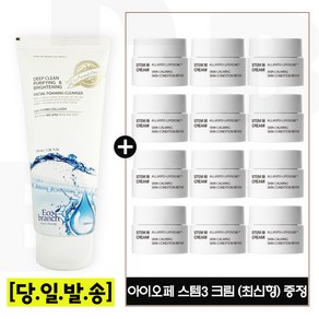 에코 마린콜라겐 폼/샘플 아이오페 스템3 크림 5mlx12개 (총 60ml) 최신형, 12개, 5ml