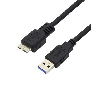 USB 3.0 마이크로B 외장하드 데이터 케이블 선 0.5M