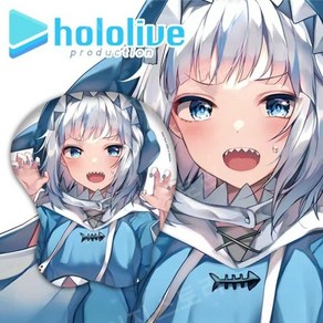 Hololive 홀로라이브 공포 가우르 구라 3D 실리콘 마우스 패드, 1개