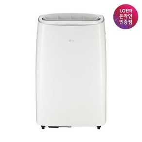 [LG전자] LG 휘센 이동식 에어컨 PQ07ESWES 택배발송 자가설치, 상세 설명 참조