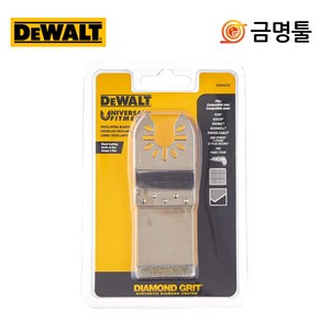 디월트 DWA4242 만능컷터날 몰탈(줄눈)제거용 다이아몬드재질 멀티컷터날, 1개