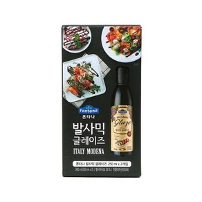 폰타나 모데나 발사믹 글레이즈 250MLx2입, 250ml, 2개