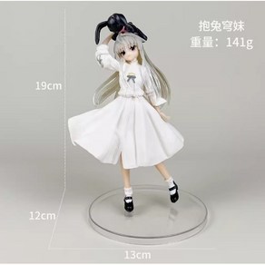 애니메이션 캐릭터 Kasugano Soa돔 미소녀 피규어 PVC2차원 미소녀 장식품19cm, 1개