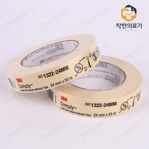 3M 소독테이프 1322-24(1인치) 멸균테이프 인디케이터, 3M  1322-24mm(1인치), 1개, 1개입