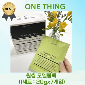 [본사정품] 원씽 모델링팩 (1세트 : 20gx7개) 콜라겐 모델링 마스크팩 ONE THING 고보습 탄력 촉촉한 피부 관리 팩