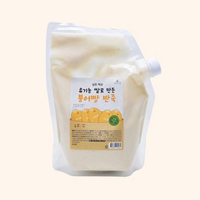 아빠랑 국내산 유기농 쌀로 만든 붕어빵(당도0) 반죽 1kg, 1개