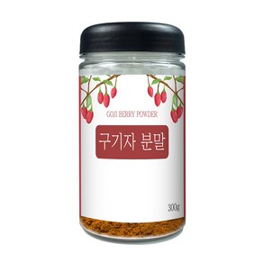 국산 구기자가루 300g 분말, 1개