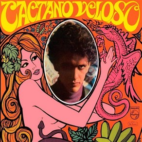 [LP] Caetano Veloso (카에타누 벨로주) - Caetano Veloso (Topicalia) [LP+CD] : 데뷔 앨범