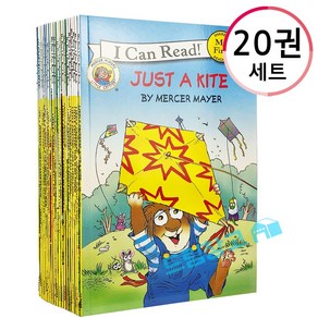 [드림창고] [국내 1일 배송] 리틀 크리터 20권 세트 I Can Read Little Citte 음원제공