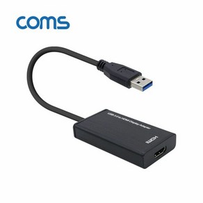 오디오케이블 AUX케이블 스피커 마이크 음향 Coms USB 3.0 to HDMI AUX 3.5mm 컨버터, 1개