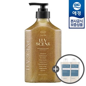 애경 럽센트 스크럽 바디워시 코지파이어 시더우드 500ml x1개 +바디워시180ml 2개증정, 스크럽 코지파이어 시더우드 500ml x1개, 1개