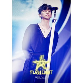 이준호 일본 콘서트 DVD 2장 FLASHLIGHT 통상판