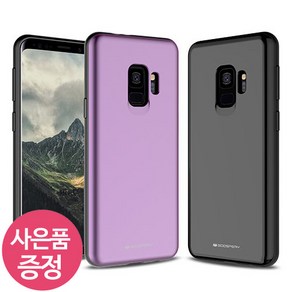 LG V40 ThinQ / LM-V409 / SBGODC 휴대폰 케이스 + 깜짝사은품