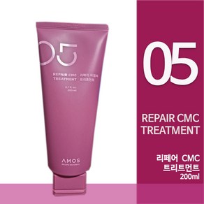 Amos_05_리페어_CMC_200ml, 1개, 330ml