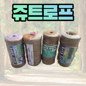 농사친구 녹화끈 쥬트로프 사이즈별 + 장갑, 02. 농친 쥬트로프 4mm + 장갑, 1개