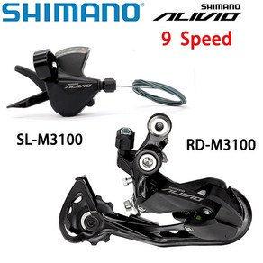 Shimano Alivio 오른쪽 변속 레버 후방 변속기 SGS 9 단 MTB 자전거 산악용 M3100 9 S, 2)SL-M3100, 1개