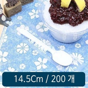 투고팩 빙수스푼 개별포장 화이트 14.5cm, 1개, 200개